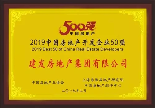 pa旗舰厅(中国区)官方网站-PlayAce